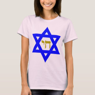 David & Symbol von LIFE T-Shirt