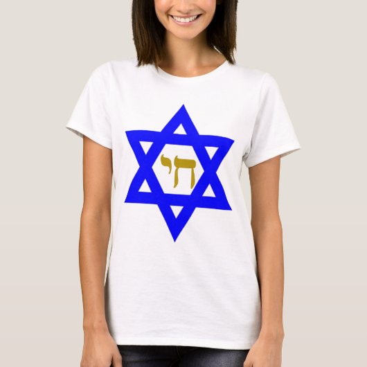 David & Symbol von LIFE T-Shirt (Vorderseite)