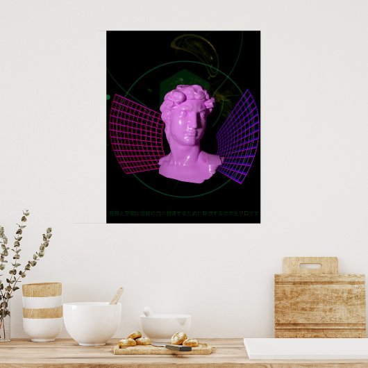 David through Time and Space [~vaporwave aesthetic Poster (Küche)