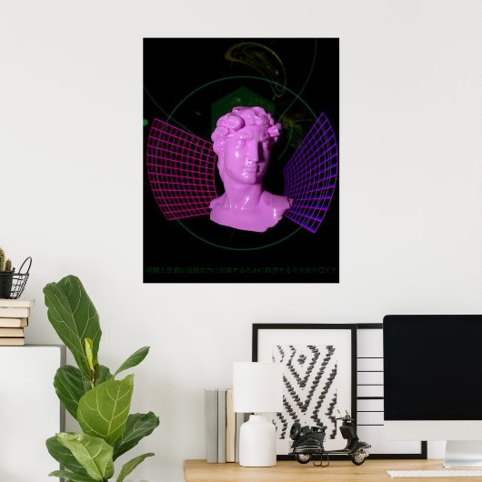 David through Time and Space [~vaporwave aesthetic Poster (Heimbüro)