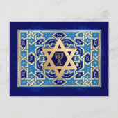 David und Kiddush Cup Pessach Postkarte (Vorderseite)