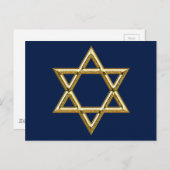 Davidenstern Postkarte (Vorne/Hinten)