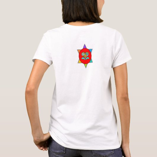 Davidic Dancer mit Tambourine T - Shirt (Rückseite)