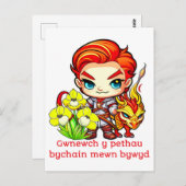 David's Day Dragon & Daffodils Postkarte (Vorne/Hinten)