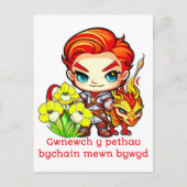 David's Day Dragon & Daffodils Postkarte (Vorderseite)