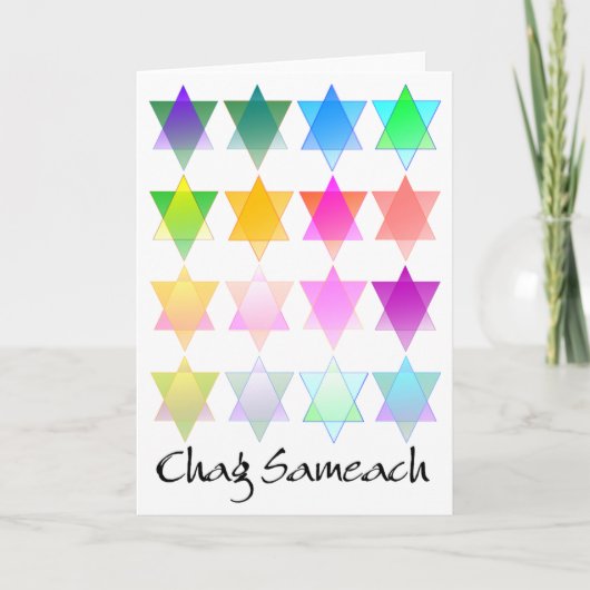 Davidsstern Chag Sameach Karte (Vorderseite)