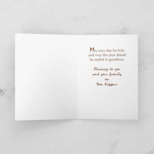 Davidsstern Jom Kippur Segen Karte (Innenseite)