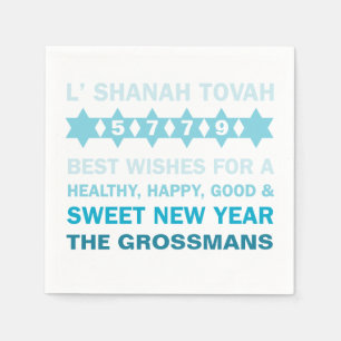 Davidsstern Rosh Hashanah neues Jahr-Servietten Serviette