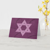 Davidsstern Schläger Mitzvah Karte (Gelbe Blume)