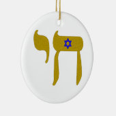 DAVIDSSTERN U. DAS LEBEN KERAMIK ORNAMENT (Rechts)