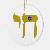 DAVIDSSTERN U. DAS LEBEN KERAMIK ORNAMENT (Links)