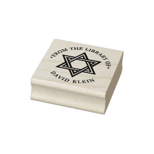 Davidstern #1 „Aus der Bibliothek von“ Monogramm Gummistempel