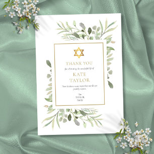 Davidstern jüdisches Begräbnis-Memorial Dankeskarte