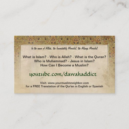 Dawah Karten (Vorderseite)