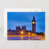 Dawn Light London Postkarte (Vorne/Hinten)