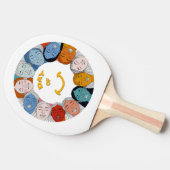 Day of Happiness Tischtennis Schläger (Seitenansicht)