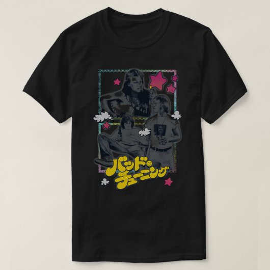 Dazed Confused Original Fan Design T-Shirt (Design vorne)