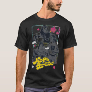 Dazed Confused Original Fan Design T-Shirt