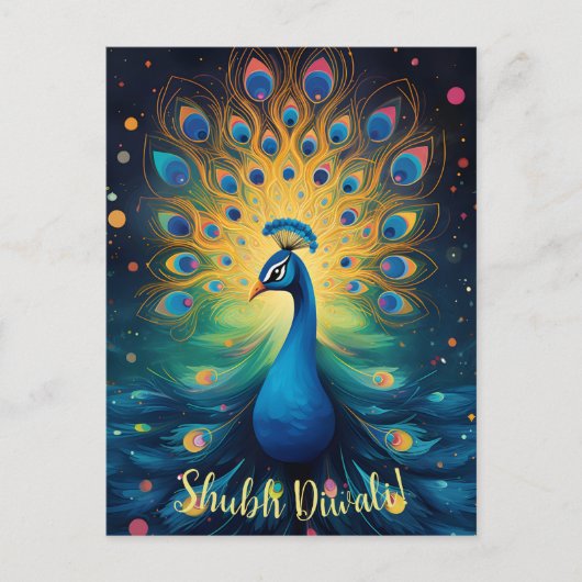 Dazzling Diwali Entdeckungsreise durch die 🦚 Feiertagspostkarte (Vorderseite)