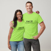 db_ts_expens_pos T-Shirt (Unisex)