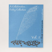 DCPC iNK BLOTS Puzzle (Vertikal)