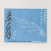 DCPC iNK BLOTS Puzzle (Horizontal)