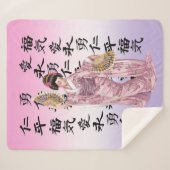 de mujer japonesa sherpadecke (Vorderseite (Horizontal))