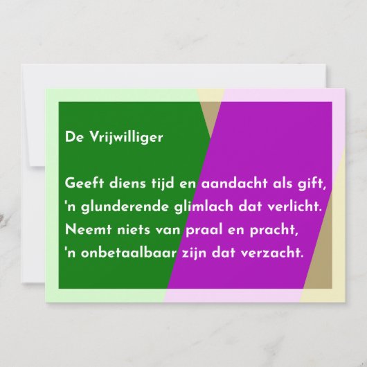 De Vrijwilliger Dankeskarte (Vorderseite)