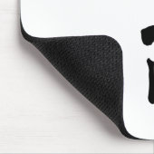Dean Kanji Mousepad (Ecke)