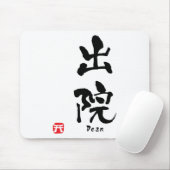 Dean Kanji Mousepad (Mit Mouse)