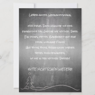 Dear Santa