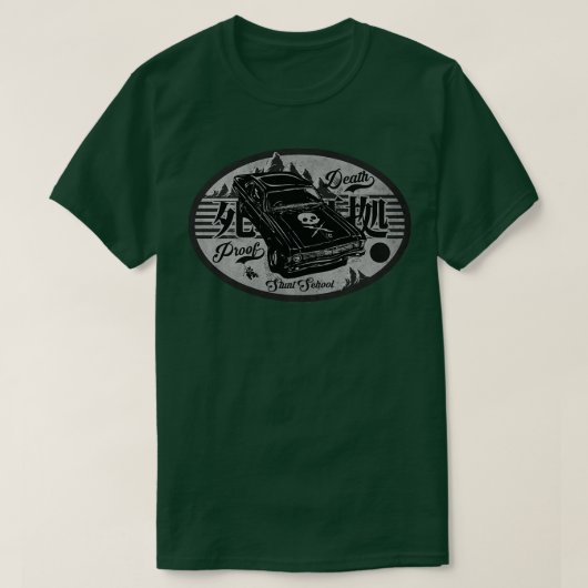 Death Speed School BW T-Shirt (Design vorne)