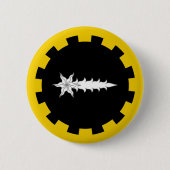 Debattierbare Länder Populace-Abzeichen Button (Vorderseite)
