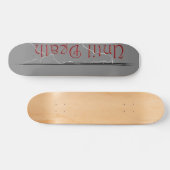 Deck "Bis zum Tod" Skateboard (Horizontal)