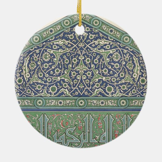 Decken Sie Dekoration, Moscheenkathedrale von Keramikornament (Hinten)