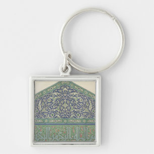 Decken Sie Dekoration, Moscheenkathedrale von Schlüsselanhänger