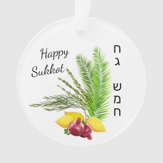Decoration for the Sukkah Happy Sukkot Ornament (Vorderseite)