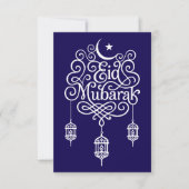 Decorative Eid Mubarak Calligrafy Art Dankeskarte (Vorderseite)
