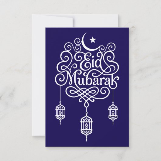 Decorative Eid Mubarak Calligrafy Art Dankeskarte (Vorderseite)