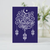 Decorative Eid Mubarak Calligrafy Art Dankeskarte (Stehend Vorderseite)