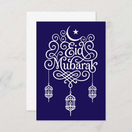 Decorative Eid Mubarak Calligrafy Art Dankeskarte (Vorne/Hinten)