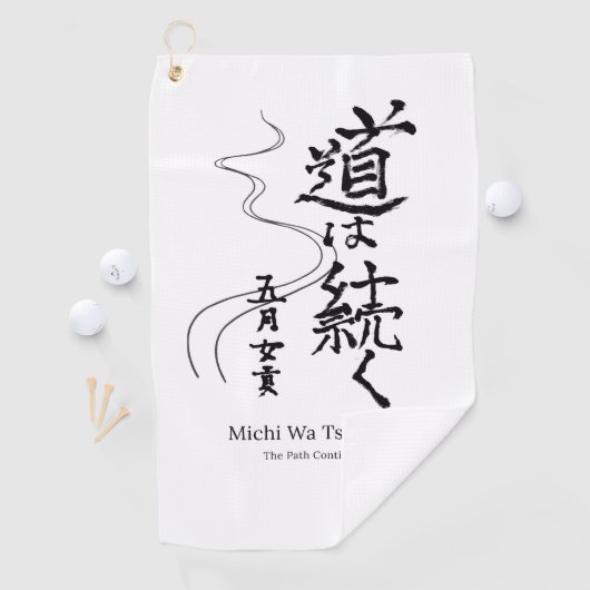 Decorative golf towel golfhandtuch (Insitu)