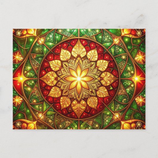 Decorative Red Green Christmas Holiday Postcard Postkarte (Vorderseite)