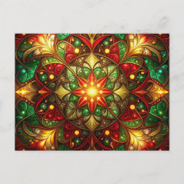Decorative Red Green Christmas Holiday Postcard Postkarte