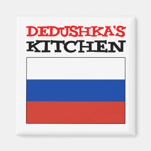 Dedushkas Küchenflagge - Russische Flagge Magnet