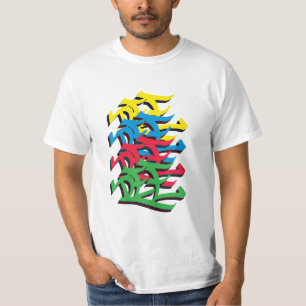 DEE-Tag T-Shirt