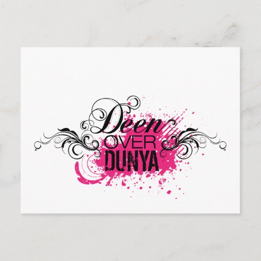 'DEEN OVER DUNYA' - Rosa und Schwarz Postkarte (Vorderseite)