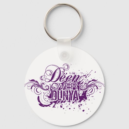 'Deen Over Dunya' Schlüsselanhänger (Vorderseite)