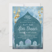 Deep Blue Night Mosque Silhouette Iftar Dinner Einladung (Vorderseite)