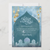 Deep Blue Night Mosque Silhouette Iftar Dinner Einladung (Rückseite)